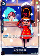One-Legged Toy Soldier (Alternate Art) (OP05-081) - Premium Booster -The Best- Foil - Japanese