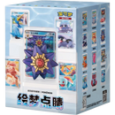 Pokemon TCG: Dream Painting Vol. 2 151 Figure Set (S-Chinese) Blind Box