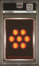 Baby, Bitter Rvg/Syns BT21-062 Special Rare Dragon Ball Super Card Game Series 2 (Back)