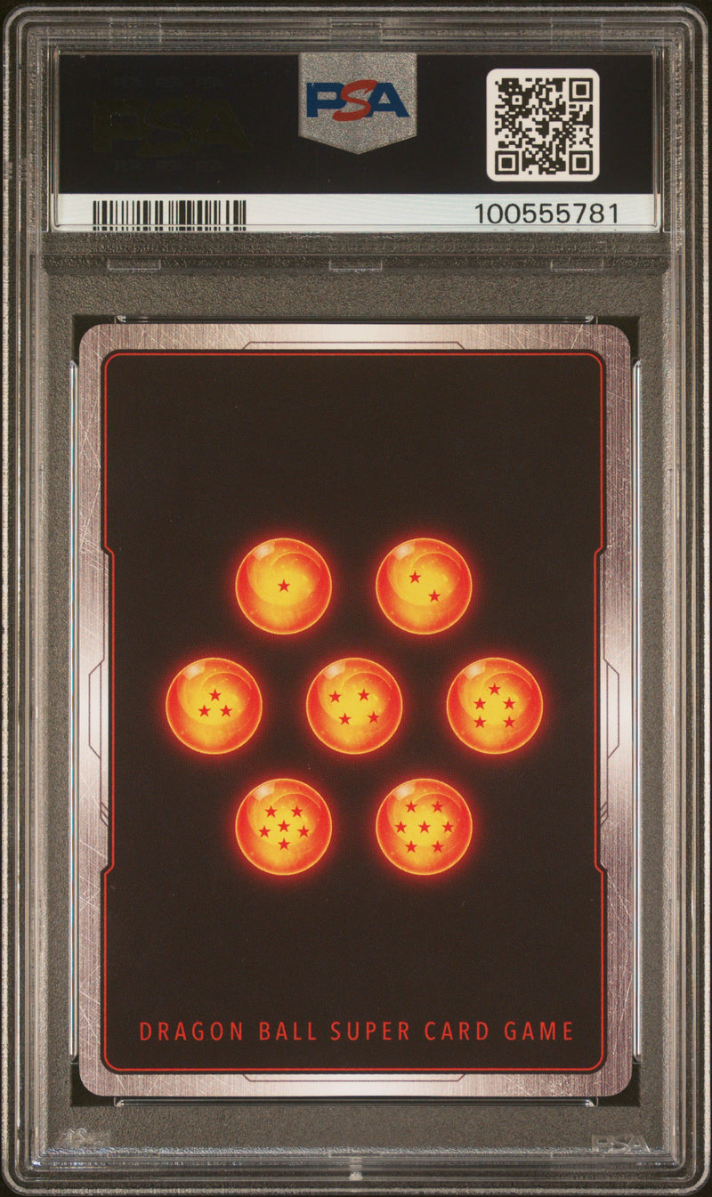 Baby, Bitter Rvg/Syns BT21-062 Special Rare Dragon Ball Super Card Game Series 2 (Back)