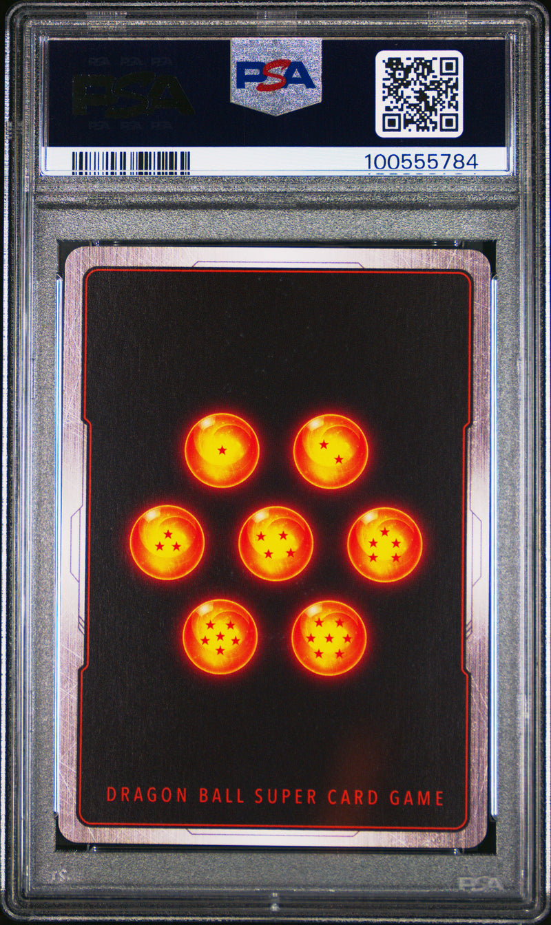 Dg Towa, Onslaught BT17-115 Special Rare Dragon Ball Super Card Game Series 17 U (Back)