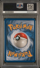 Pokemon TCG Pokemon Diamond & Pearl Mysterious Treasures Electivire Lv.X-Holo 12 (Back)