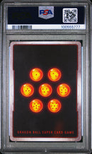 Android 21, Ceaseless BT20-143 Special Rare Dragon Ball Super Card Game Series 2 (Back)